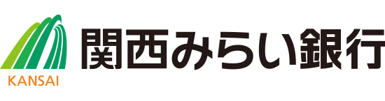 関西みらい銀行