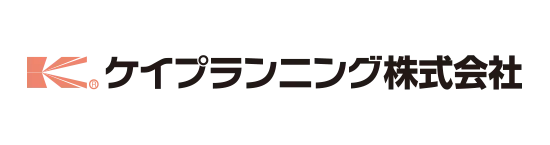 ケイプランニング株式会社