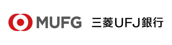 三菱UFJ銀行
